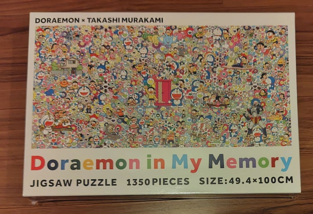 【新品未開封】Doraemon ジグソーパズル in My Memory 2026年最新】jigsaw puzzle / doraemon in my memoryの人気アイテム