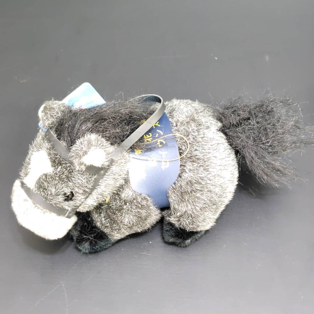 AVANTI/SEGA スーパーホース G1ウィナーズ 他 ぬいぐるみ 3S - メルカリ