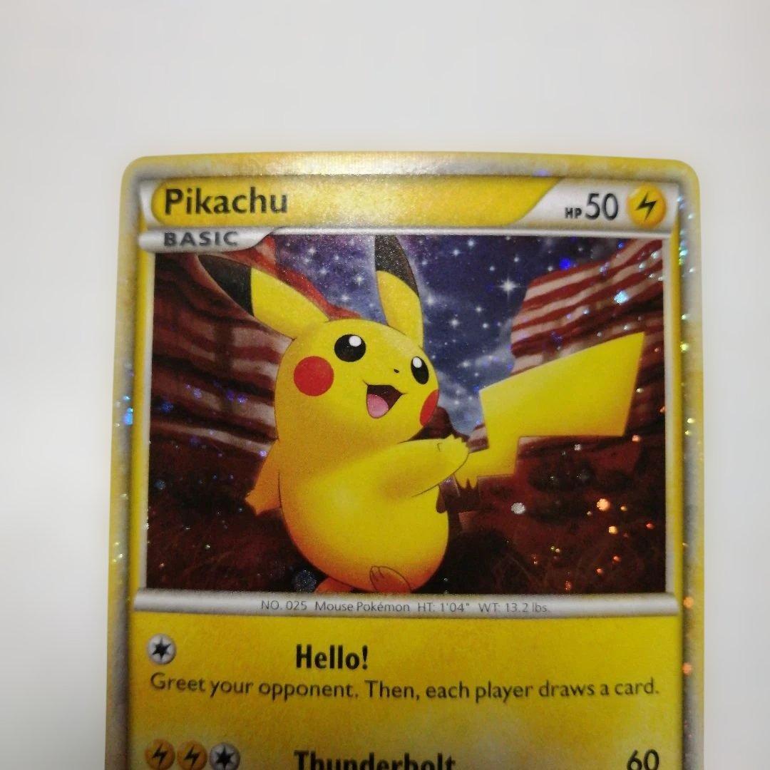 ポケモンカード　ピカチュウ　英語　ピカチュウワールド PSA10】PW ピカチュウ ワールド 英語 アメリカ プロモ ポケカ - メルカリ