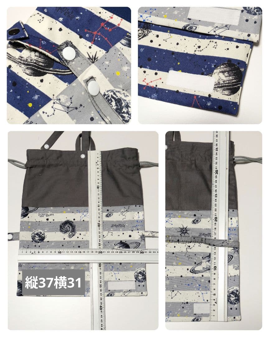 りおちゃんマン様