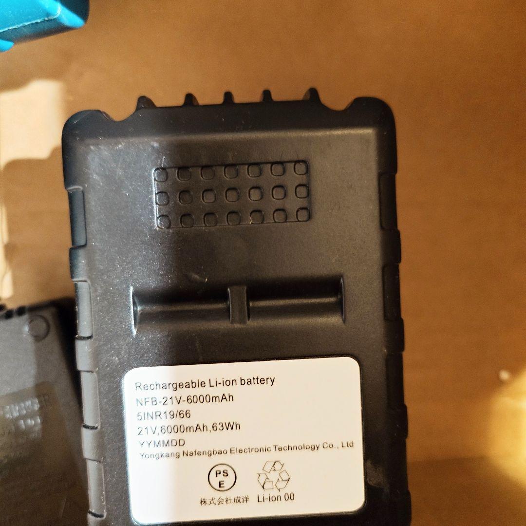 ♥電動除雪機♥ 32cm幅 6.0Ah バッテリー