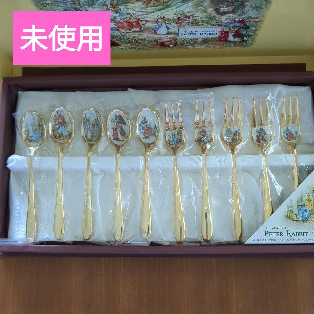ピーターラビット︎ カトラリーセット スプーン＆フォーク 各5計10本