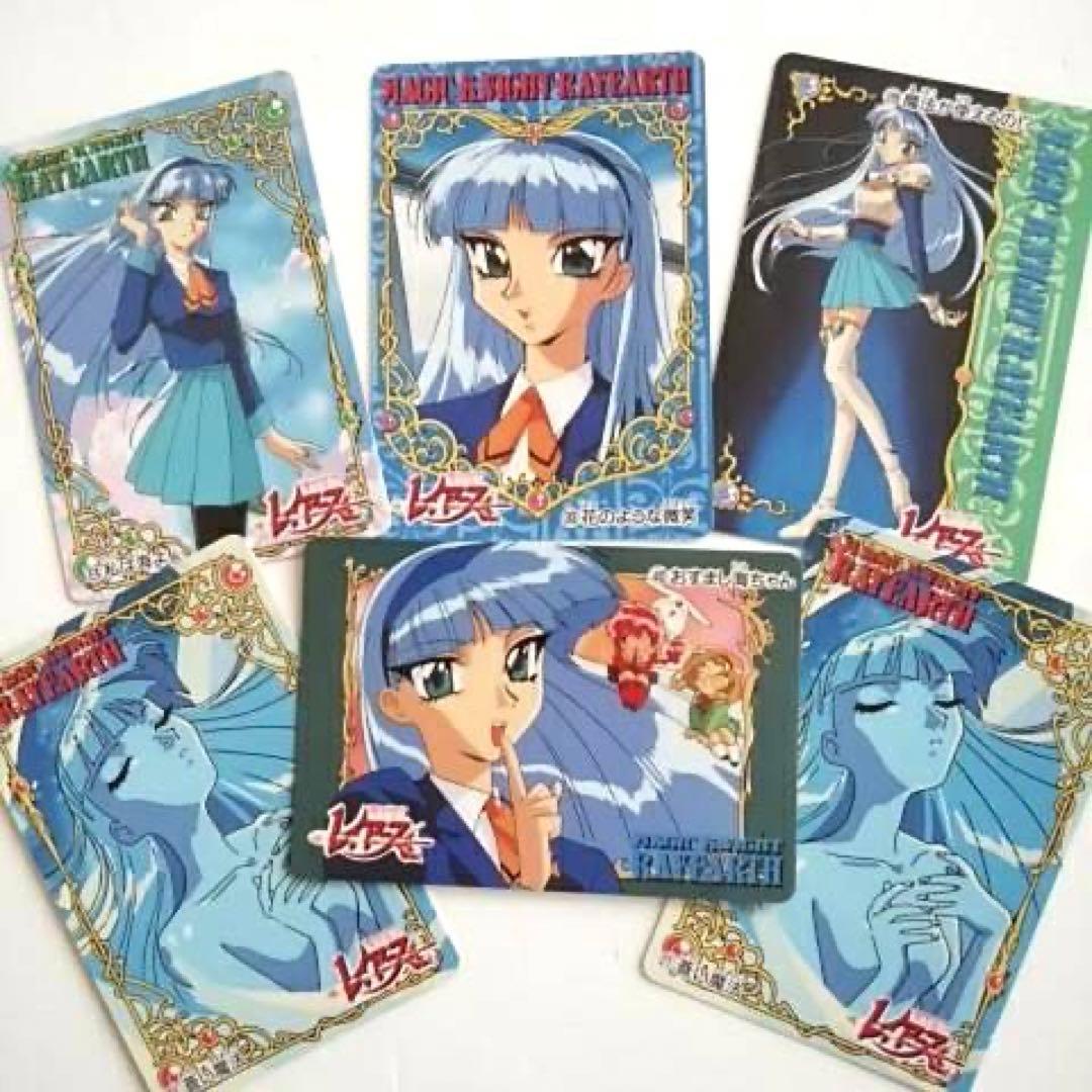 魔法騎士レイアース 龍崎 海（りゅうざき うみ） アマダカード6枚