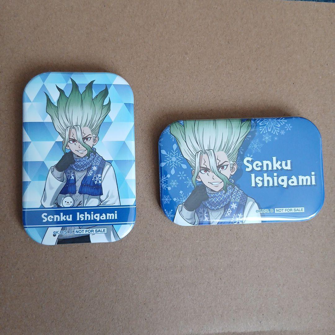 Dr.STONE 雪まつり 特典 スクエア缶バッジ 石神千空×2 - メルカリ
