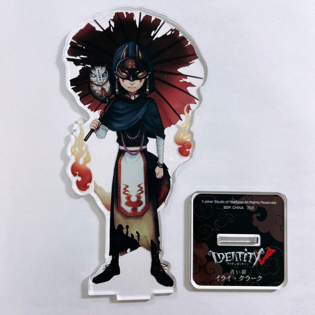 第五人格 一番くじ 占い師 イライ・クラーク アクリルスタンド - メルカリ