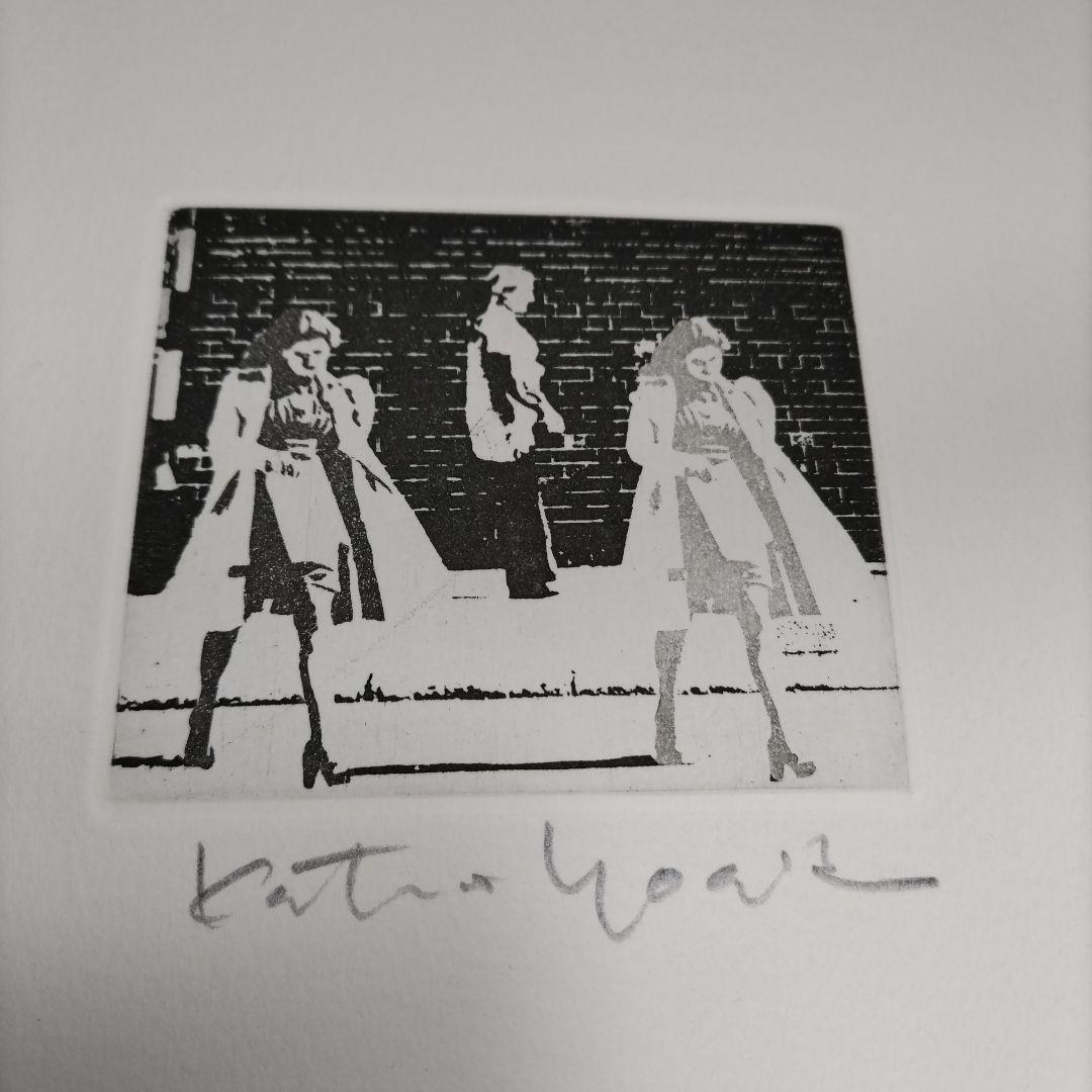 東京藝術大学 アトリエC-126 版画カレンダー1994年度 限定350部 - メルカリ