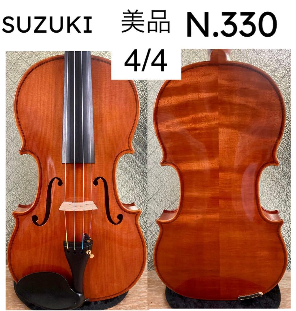 美品Suzuki スズキバイオリン 4 no330汚れ無し弦変え