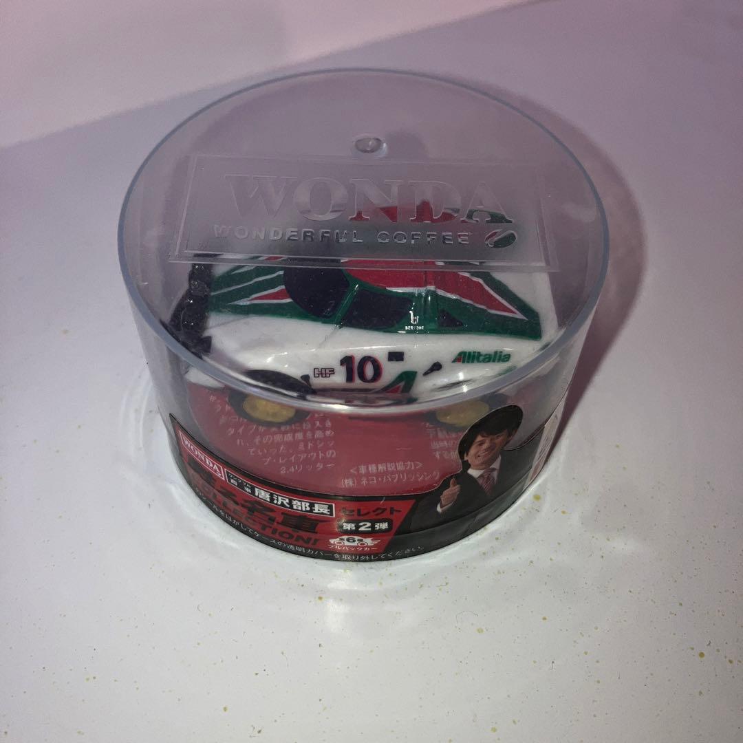 LANCIA STRATOS 1/64 3台セット➕おまけ1台 - メルカリ