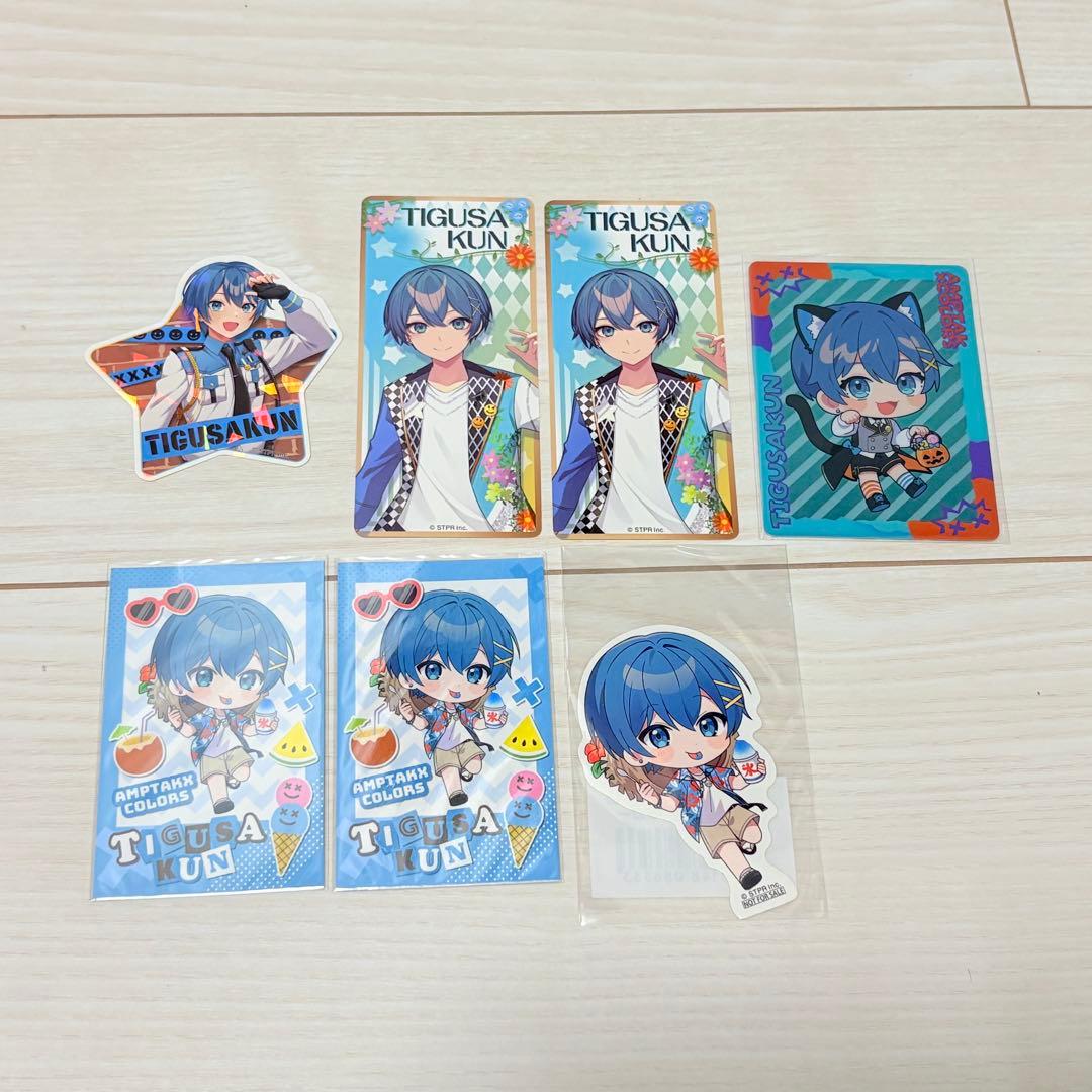 AMPTAK ちぐさくん まとめ売り - メルカリ