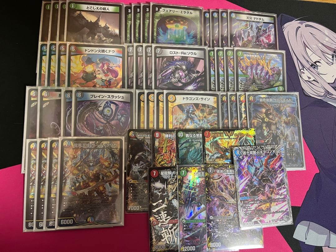 5Cモルト 5Cザーディクリカ アドバンス デッキ - メルカリ