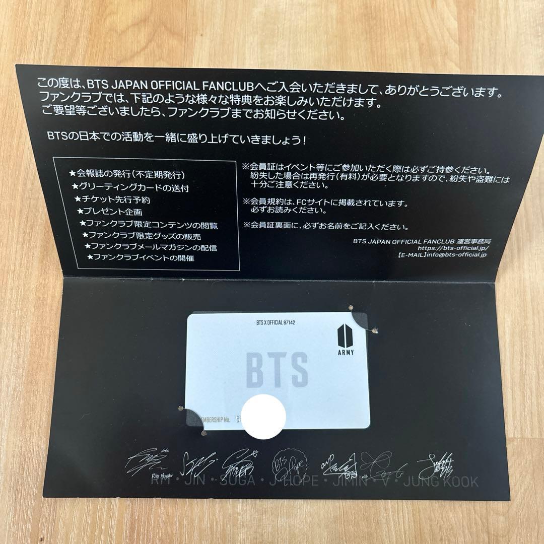 BTS ファンクラブ army 会員証 - メルカリ