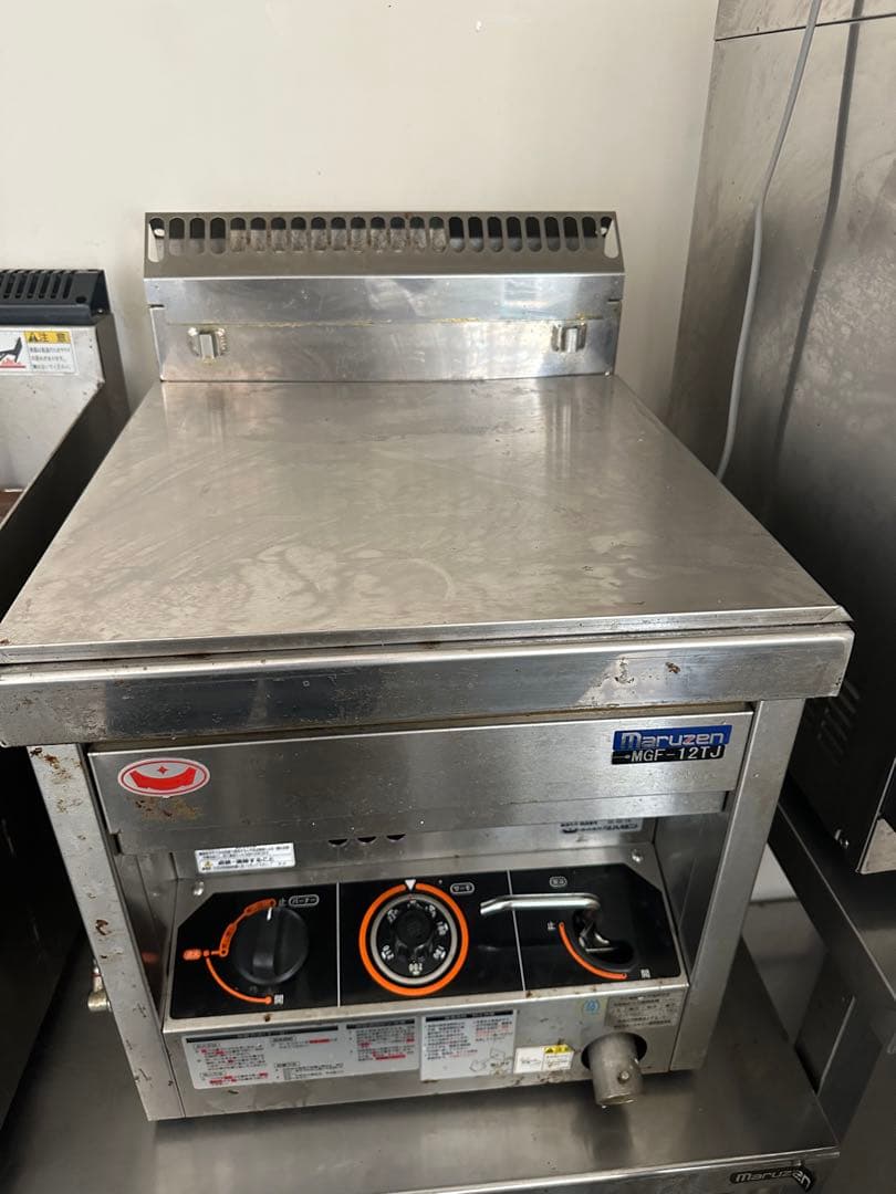 お値下げしました！Maruzen MGF-12TJ ガス式調理器具 マルゼン（MARUZEN） MGF-12TJ ガスフライヤー スタンダードタイプ