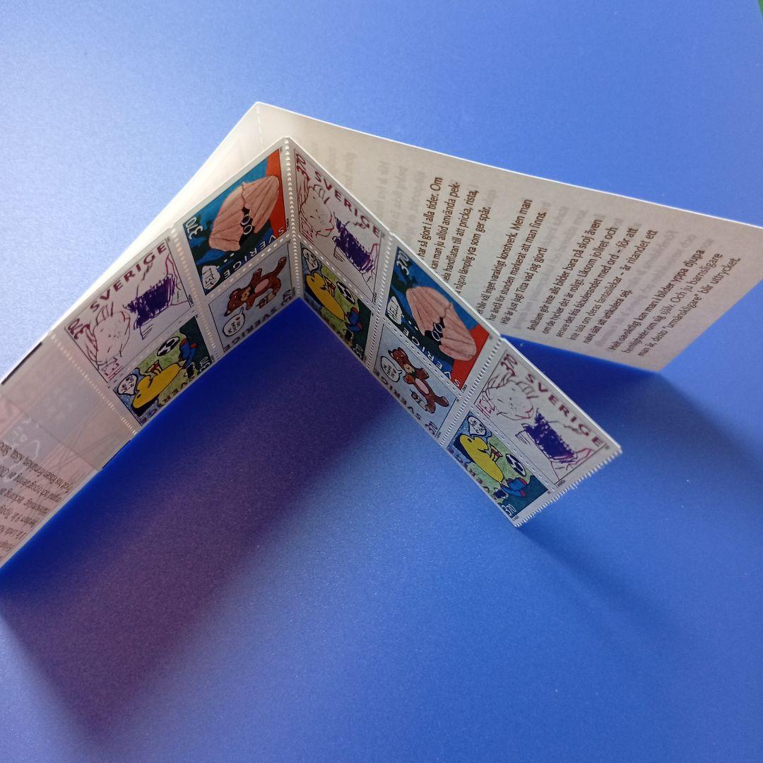 まとめ済8187 外国切手 スウェーデン 1995年グリーティング