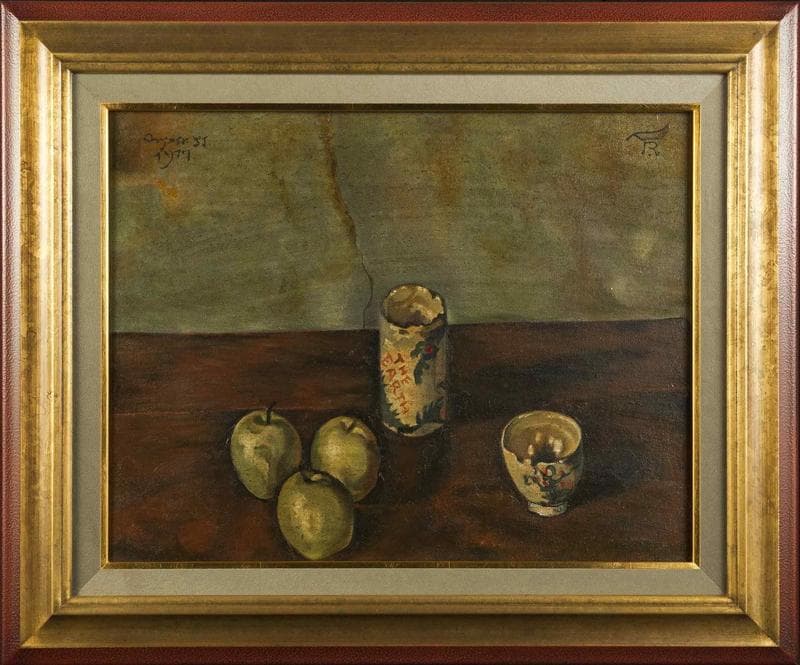 岸田劉生　油彩　肉筆『湯呑と茶碗と林檎』表サイン　鑑定書　F6号　額装　b805 岸田劉生 油彩 肉筆『湯呑と茶碗と林檎』表サイン 鑑定書 F6号 額装