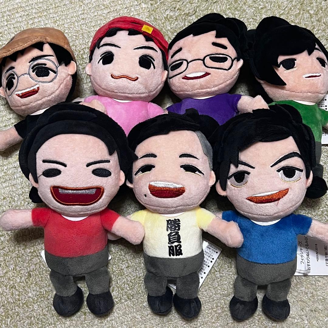 フィッシャーズ ぬいぐるみキーホルダー - メルカリ