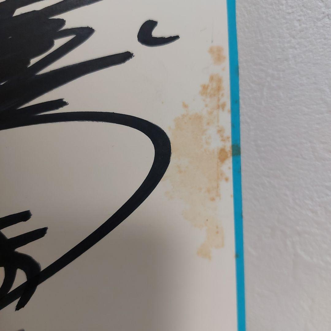 中山美穂 ミポリン サイン色紙 直筆サイン入り色紙 キングレコード