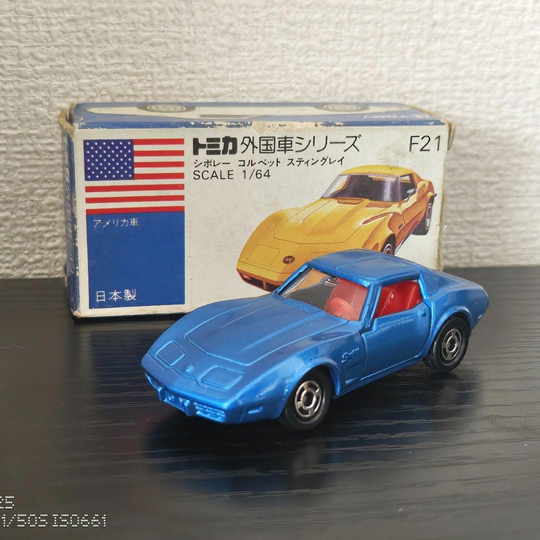 TOMICA トミカ コルベット スティングレー 小田急デパート 特注品