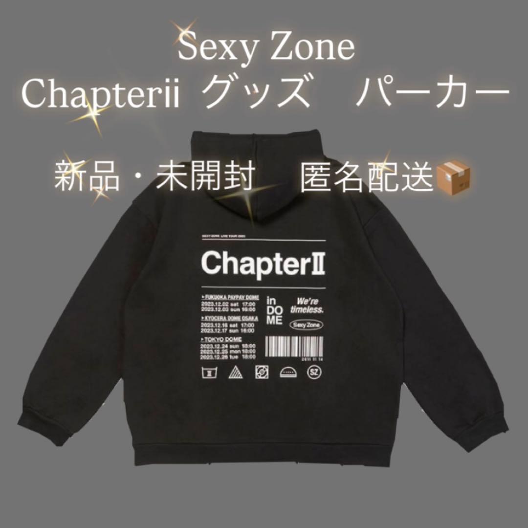 timelesz Sexy Zone Chapterii パーカー 新品 - メルカリ