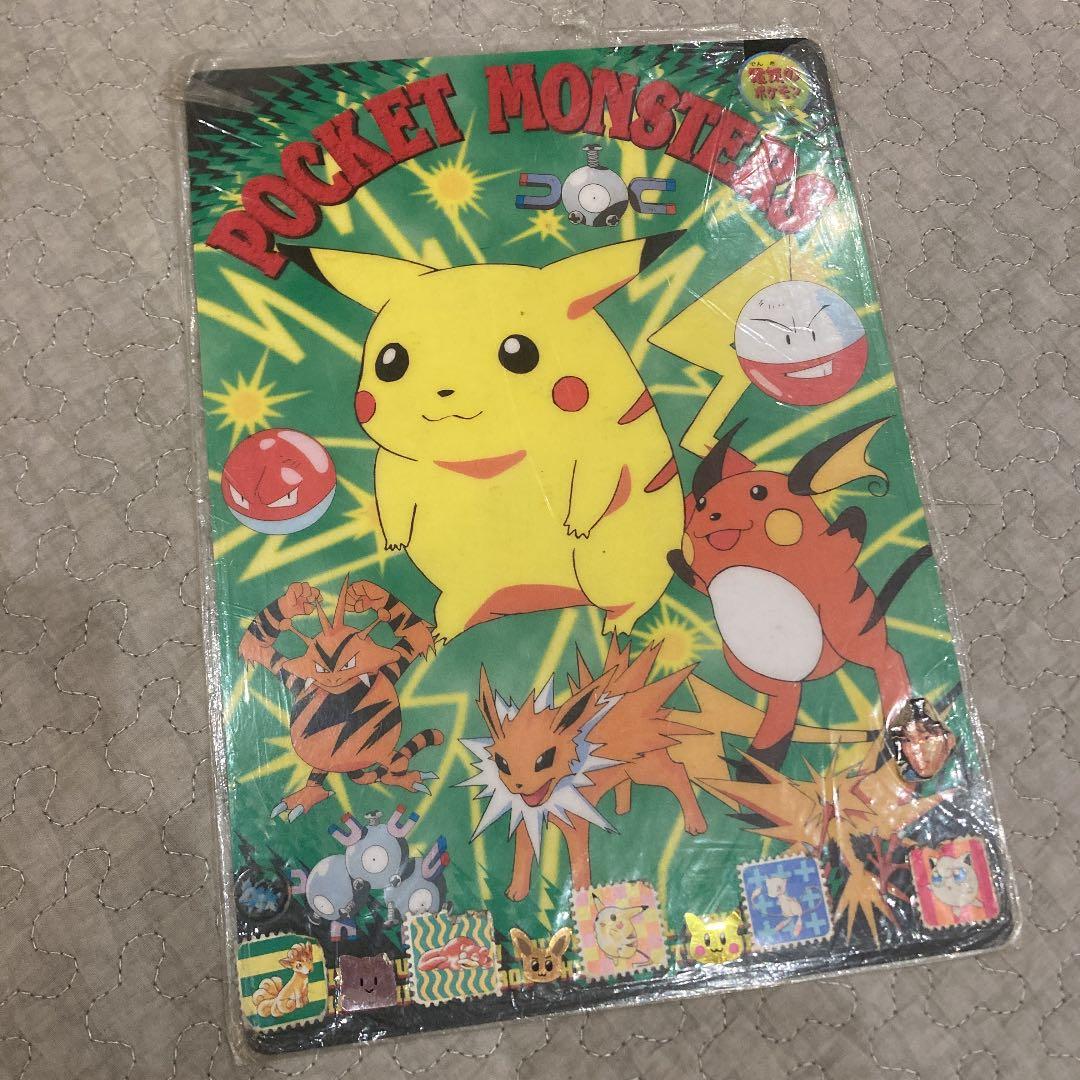 ポケモン 下敷き 初代 電気タイプ - メルカリ