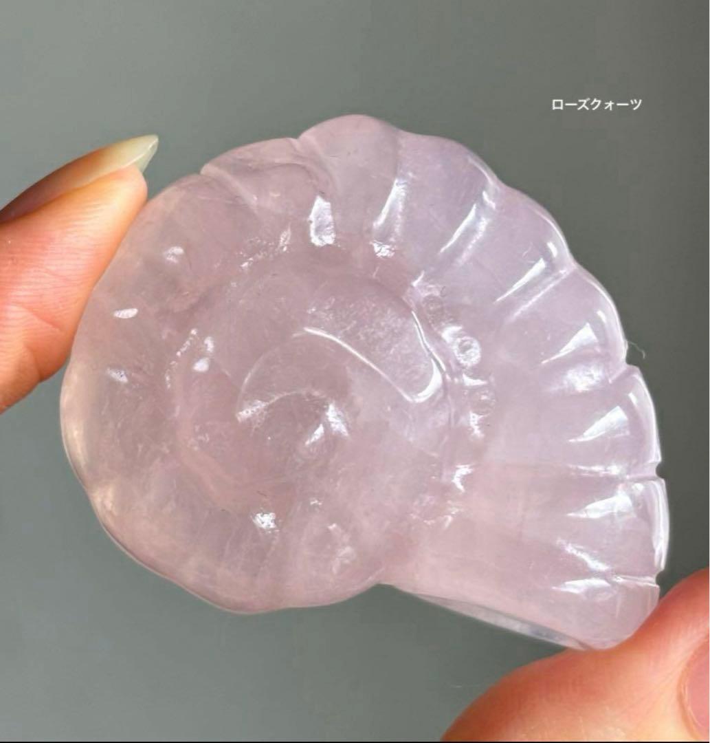 あ〜きゃん♬様　9点おまとめ