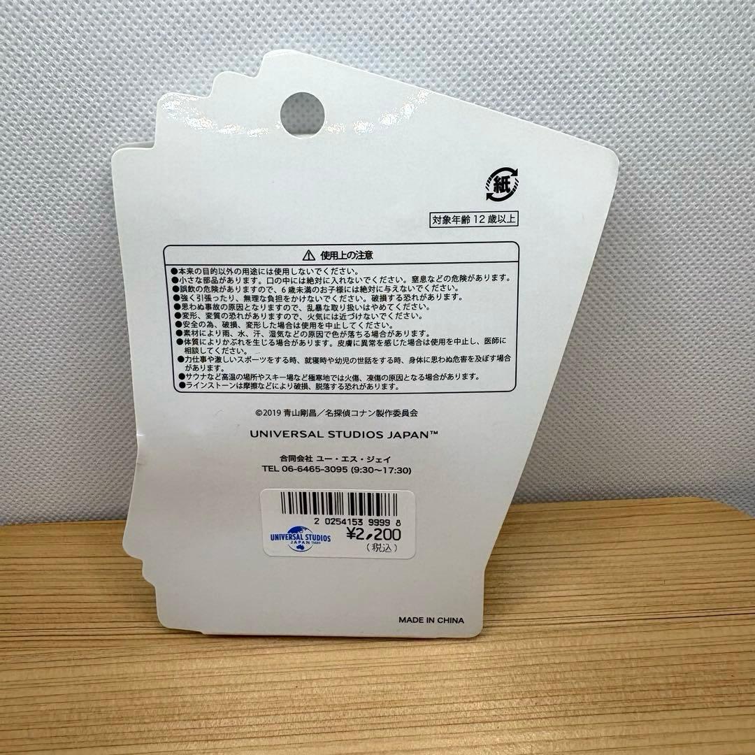 USJ】怪盗キッド イヤリングセット 名探偵コナン パスケース2019年