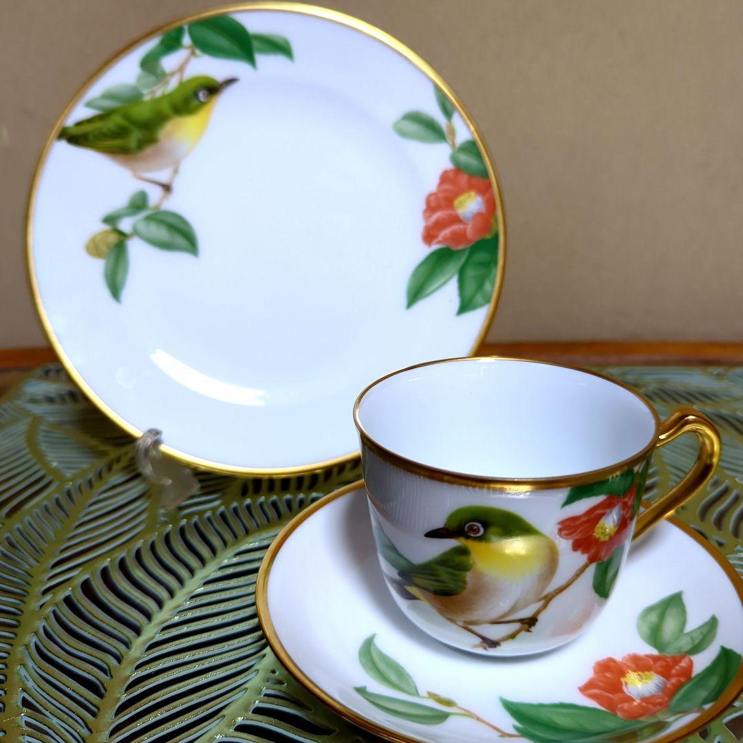 大倉陶園 新品 メジロ カップアンドソーサー トリオ - メルカリ