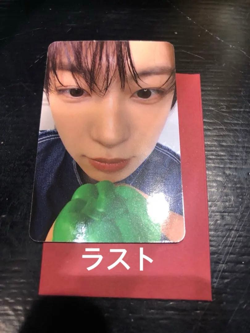 ALD1 applemusic ゴヌ ラキドロ トレカ - メルカリ