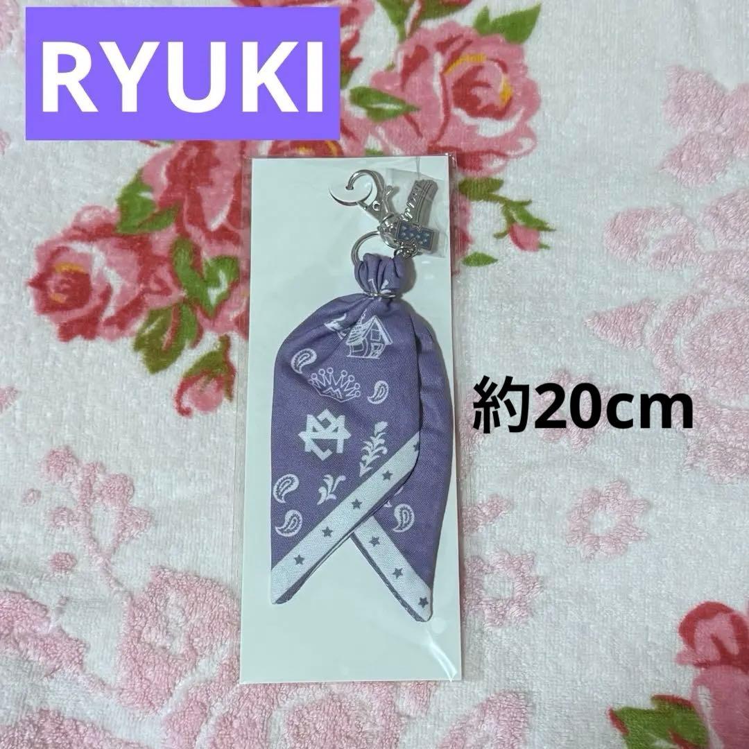 n*i様 MAZZEL ROOM RYUKI バンダナキーホルダー ミュージシャン