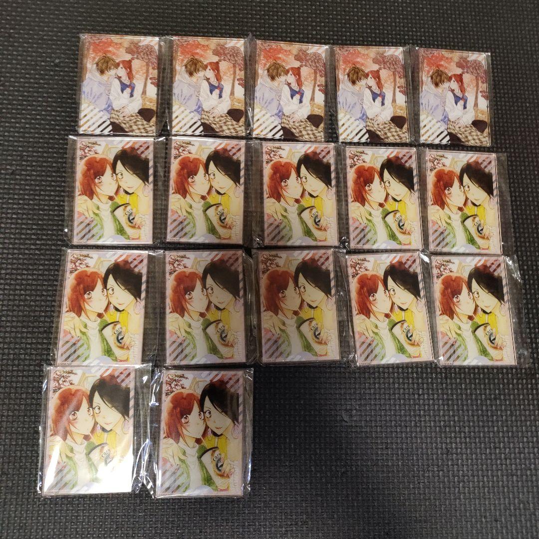 なまいきざかり。 完結記念 漫福ガチャ 缶バッジ まとめ売り