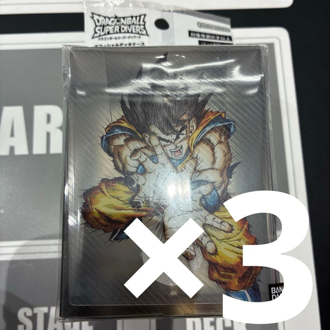 ドラゴンボール カード スーパーダイバーズ オフィシャルデッキケース 原作 ドラゴンボールスーパーダイバーズ オフィシャルデッキケース 40th