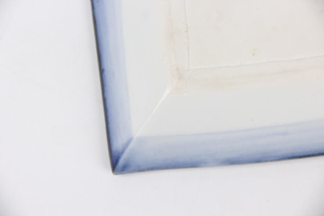 人間国宝 近藤悠三 作 染附 正方 皿 方皿 技工名品 FJ29-5 - メルカリ