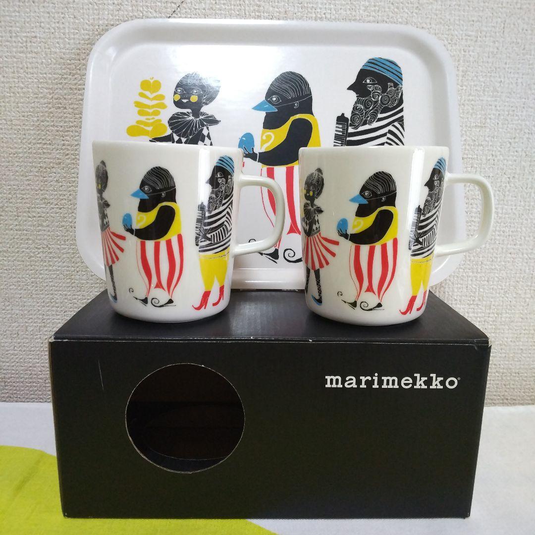マリメッコ廃盤マグ新品 クルクエ マグ２個&トレイセット 新品】マリメッコ marimekko ウニッコ60周年 マグ 2個セット 北欧