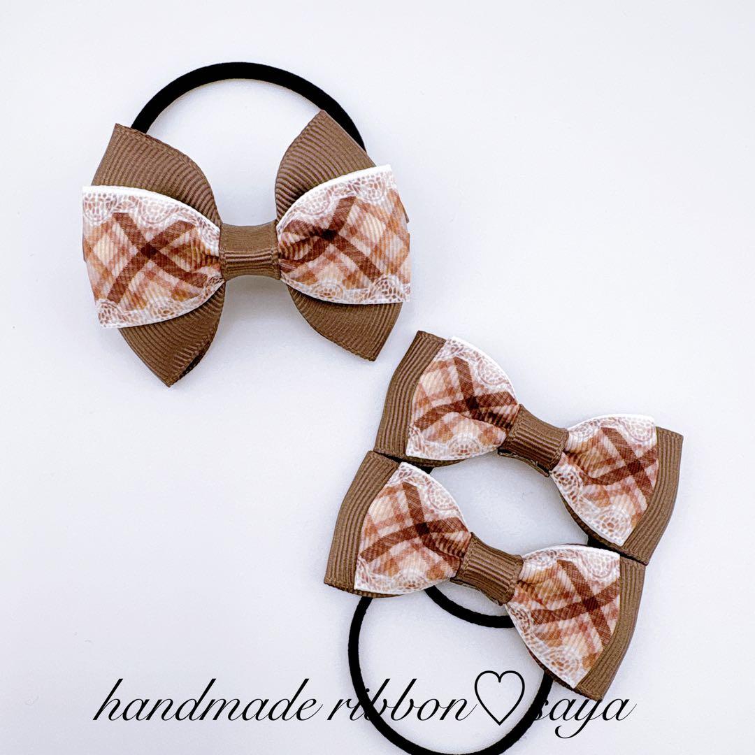キッズリボンヘアゴム3個セット チェック 茶色 ブラウン チョコ - メルカリ