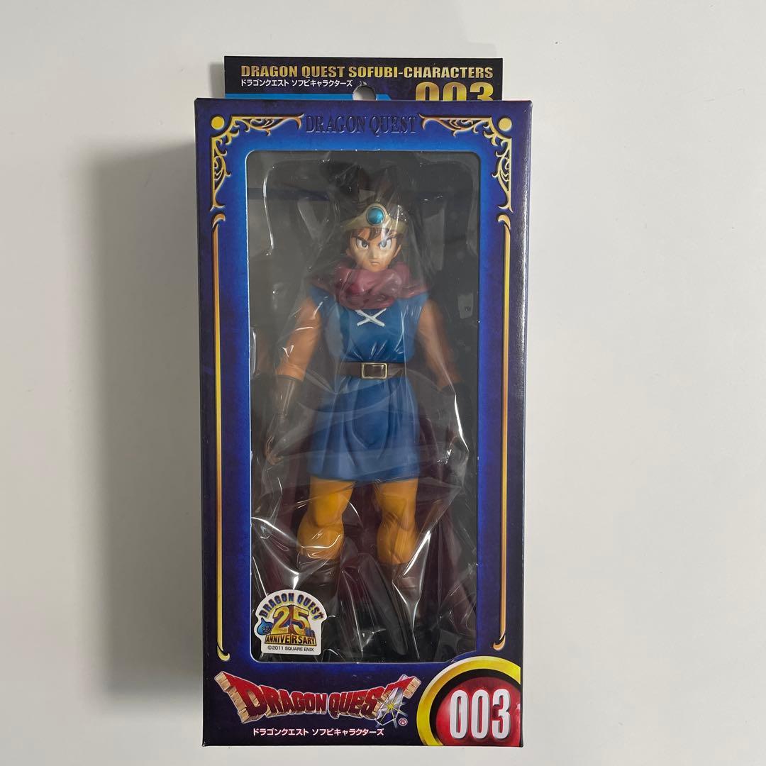新品未開封　ドラゴンクエストⅢ 勇者　ソフビ BRING ARTS ドラゴンクエストIII そして伝説へ… 勇者 SQUARE ENIX