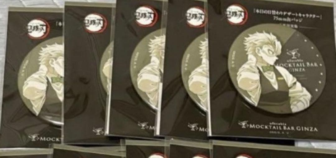 鬼滅の刃 モクテルバー デザート 缶バッジ 不死川実弥 5個セット