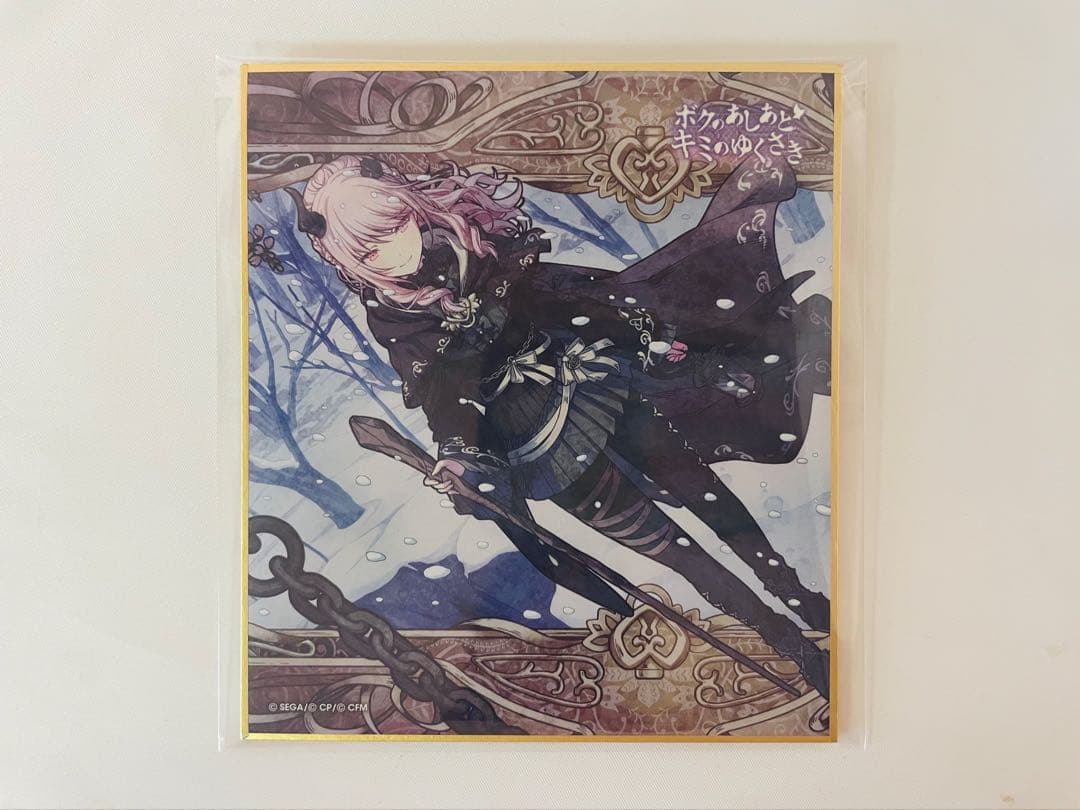 プロセカ 暁山瑞希 色紙 16A ロウワー - メルカリ