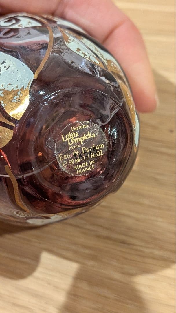 ロリータ レンピカ オーデパルファム 香水 50ml 廃盤 希少 レア - メルカリ