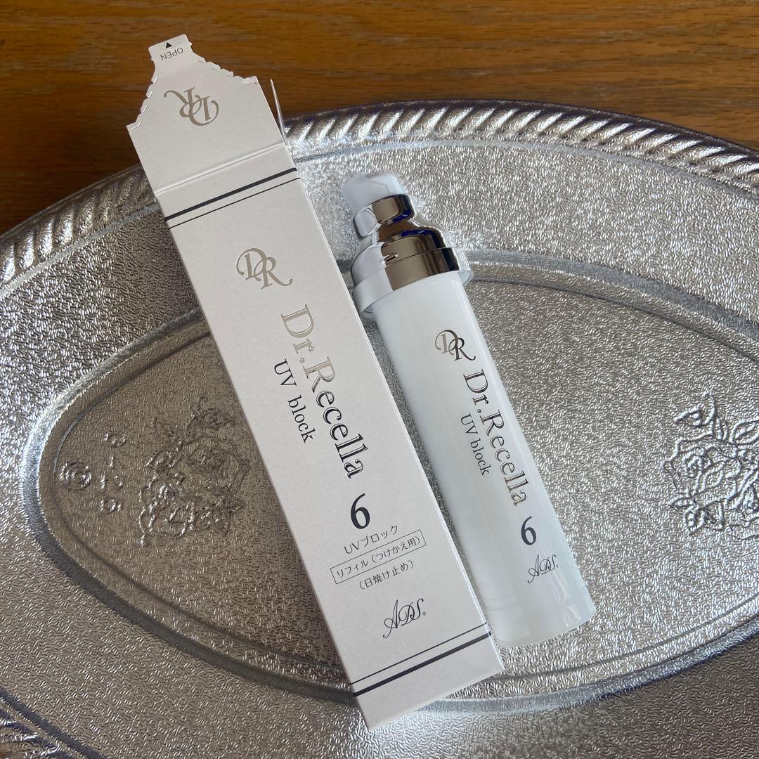 ドクターリセラ 6 UVブロック 未使用品 55g SPF50 PA+++ - メルカリ