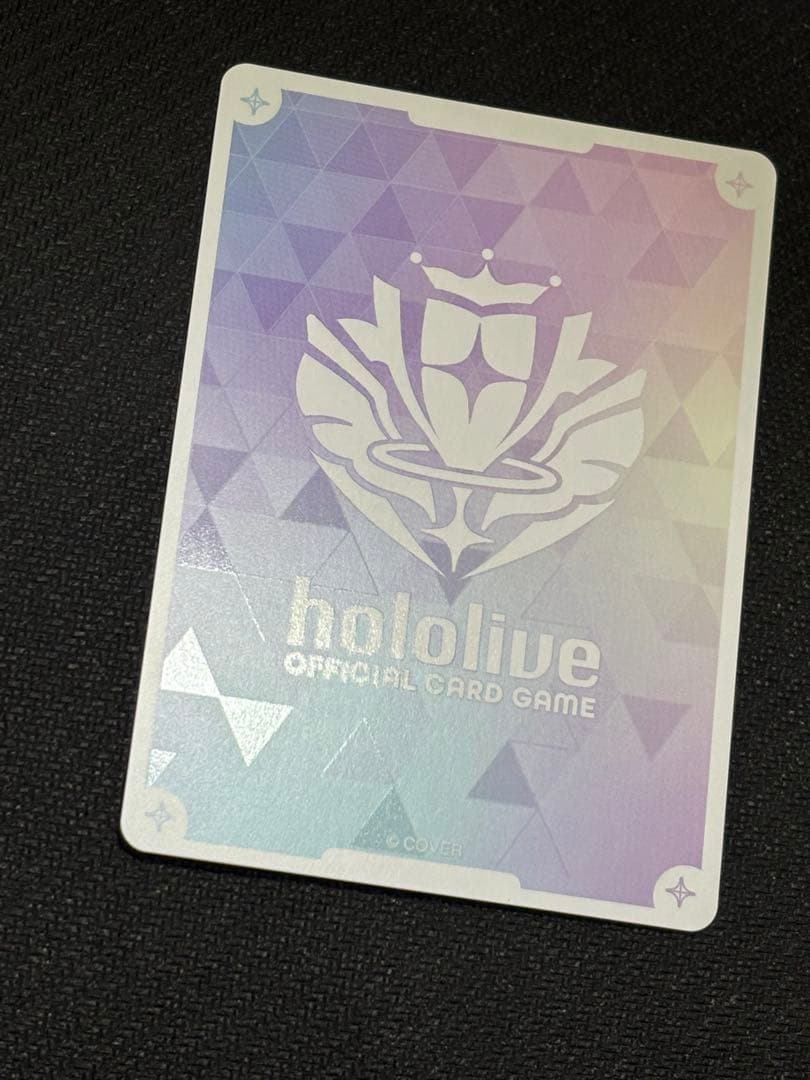 防湿庫保管品 匿名配送 ローダー配送 ホロカ 紫咲シオン OUR