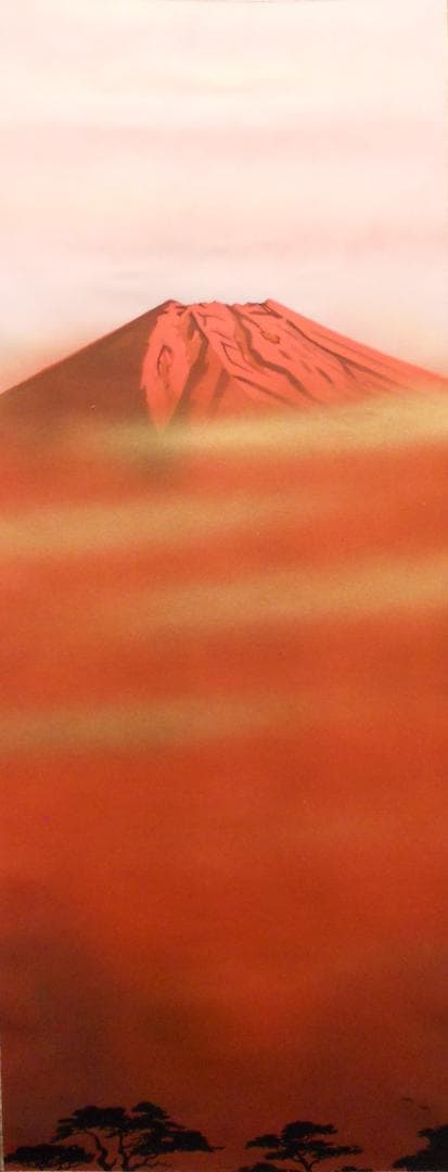 掛け軸 華邦 『 赤富士 』 絹本 希少 軸装 茶道具 縁起物 掛軸 美品 です 赤富士吉祥宝船 掛軸 尺五立 高精彩工芸画 手彩補色 掛け軸 掛軸 動物