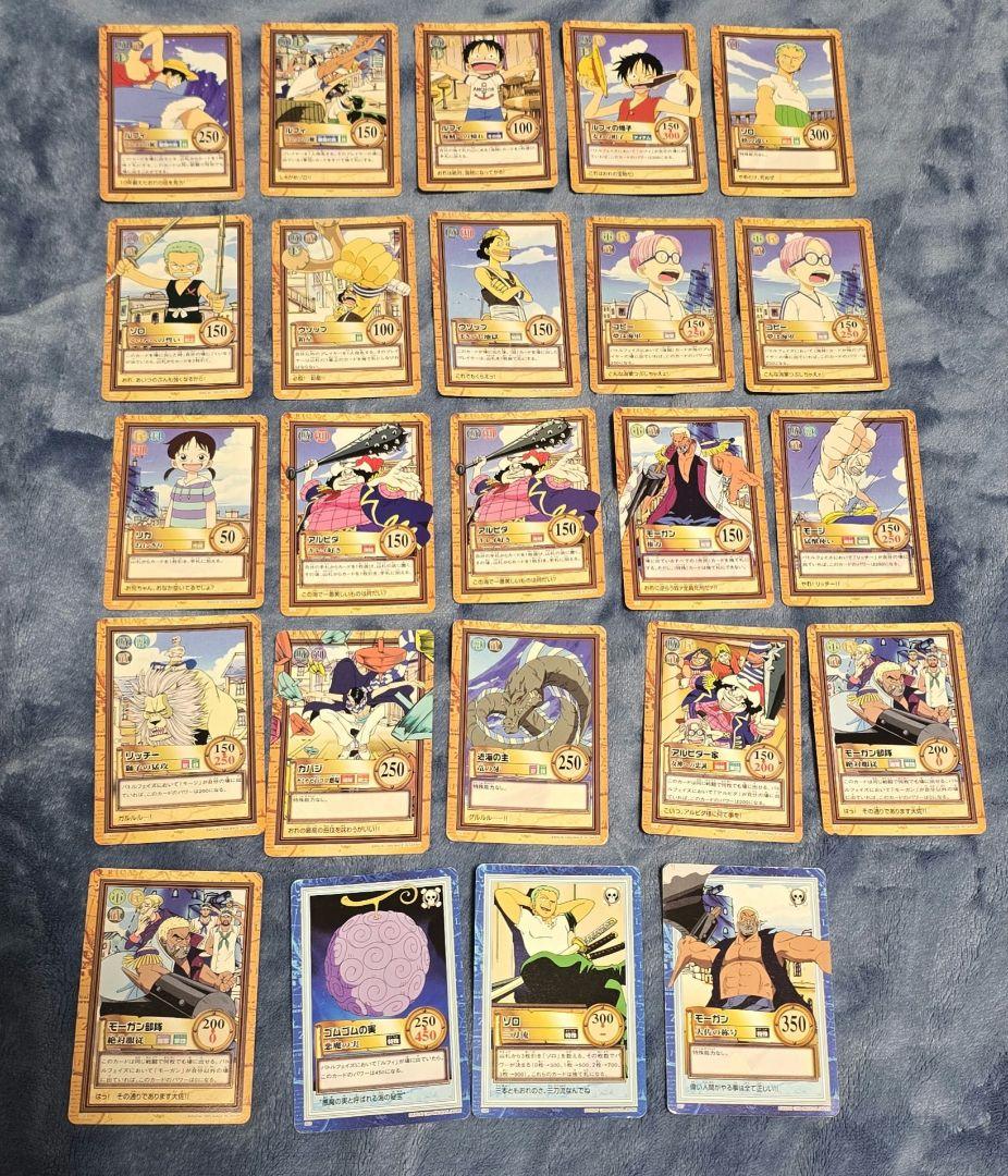 旧ワンピースカード ハイパーバトル カードダス 1999年 1弾 まとめ売り