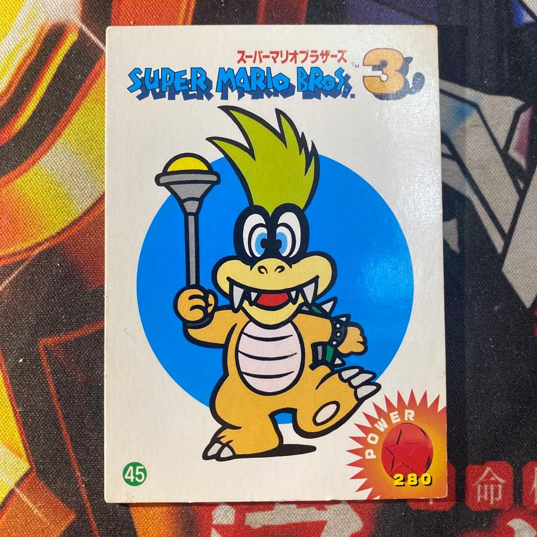 スーパーマリオワールド アマダ トレカ カード 45 イギー - メルカリ