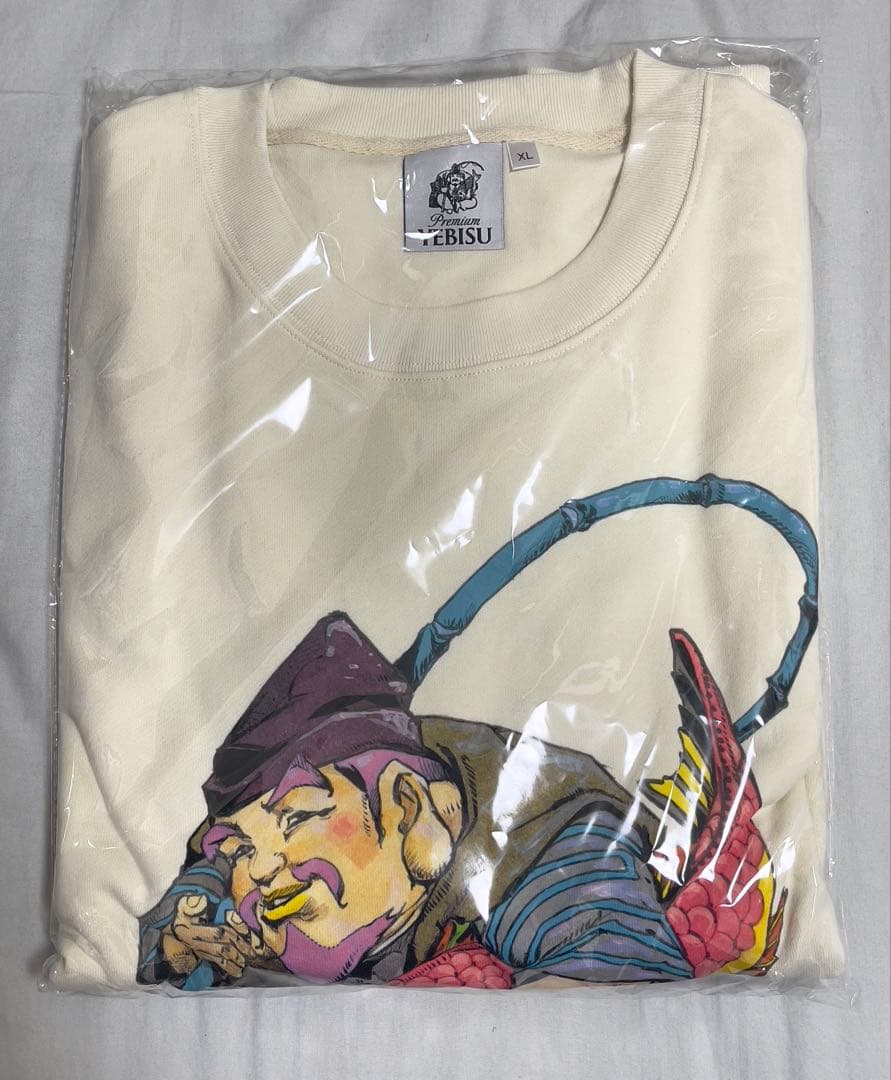 ヱビス 荒木飛呂彦描き下ろしデザイン トレーナー 恵比寿様 スウェット