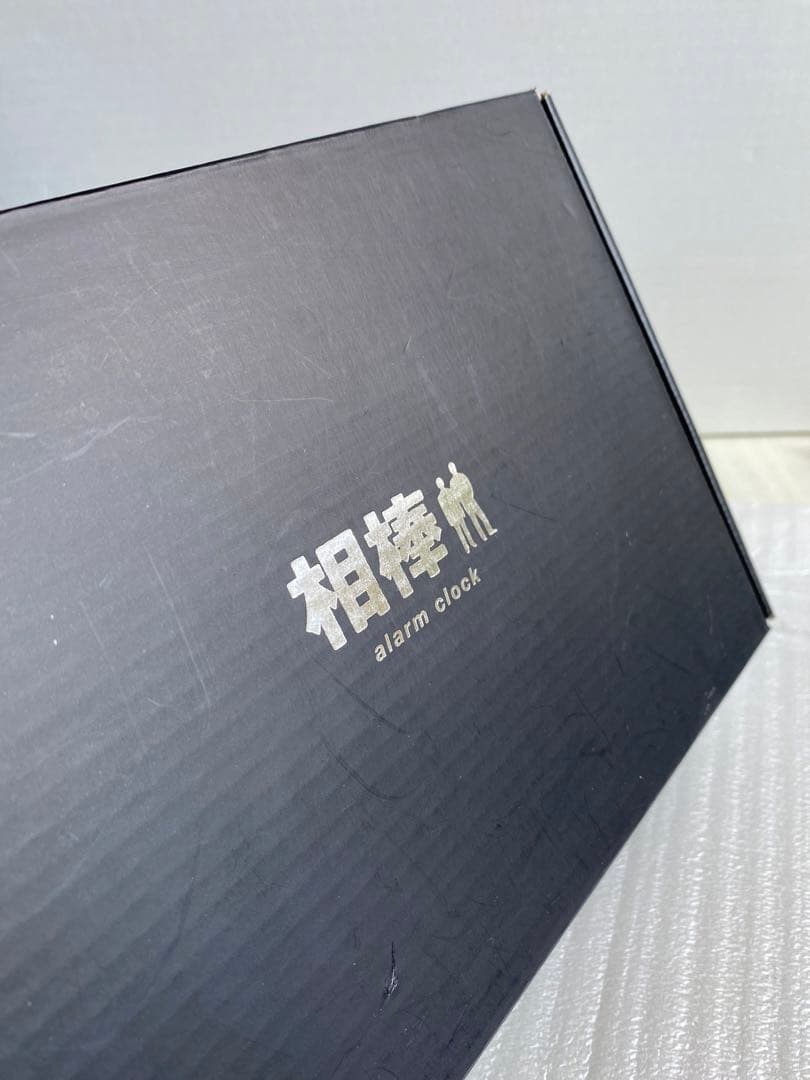 動作確認品 相棒 特製アラームクロック オリジナル目覚まし時計 非売品