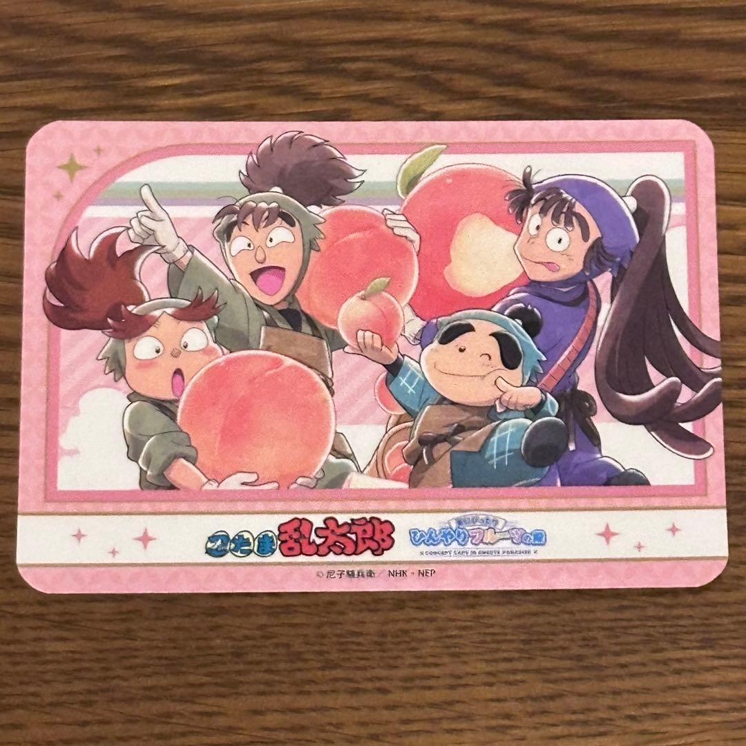 忍たま乱太郎 スイパラ スイーツパラダイス ステッカー 桃 尾浜勘右