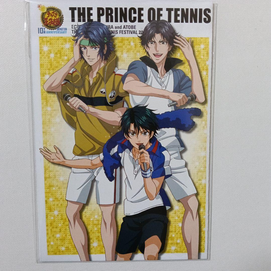 テニスの王子様 テニプリ ジャンプフェスタ　2012 特典 イラストシート　青 新テニスの王子様』より”先輩と撮ったプリントシール”をイメージした