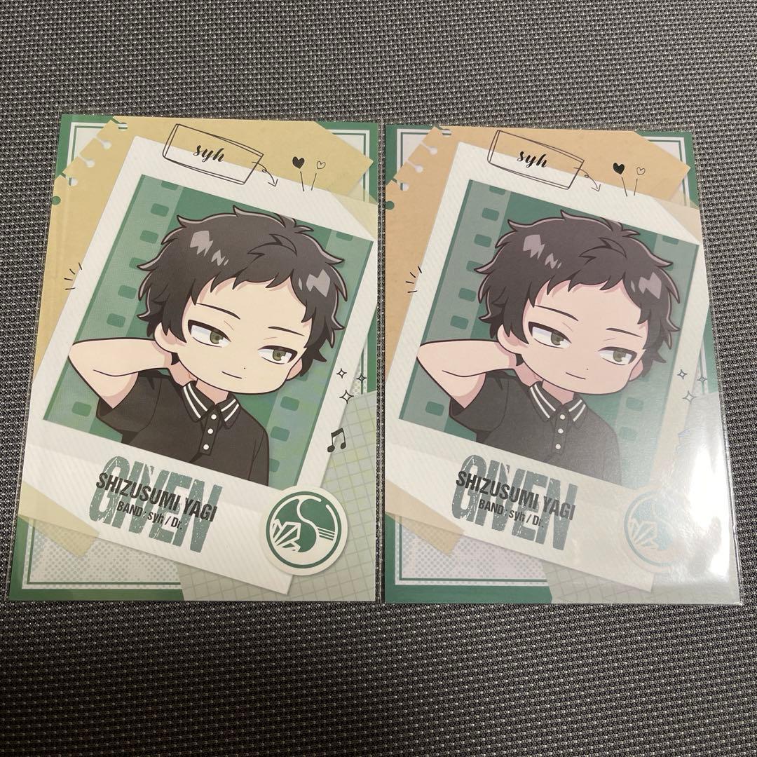 キヴン ノイタミナショップ 八木玄純 ポストカード特典 - メルカリ