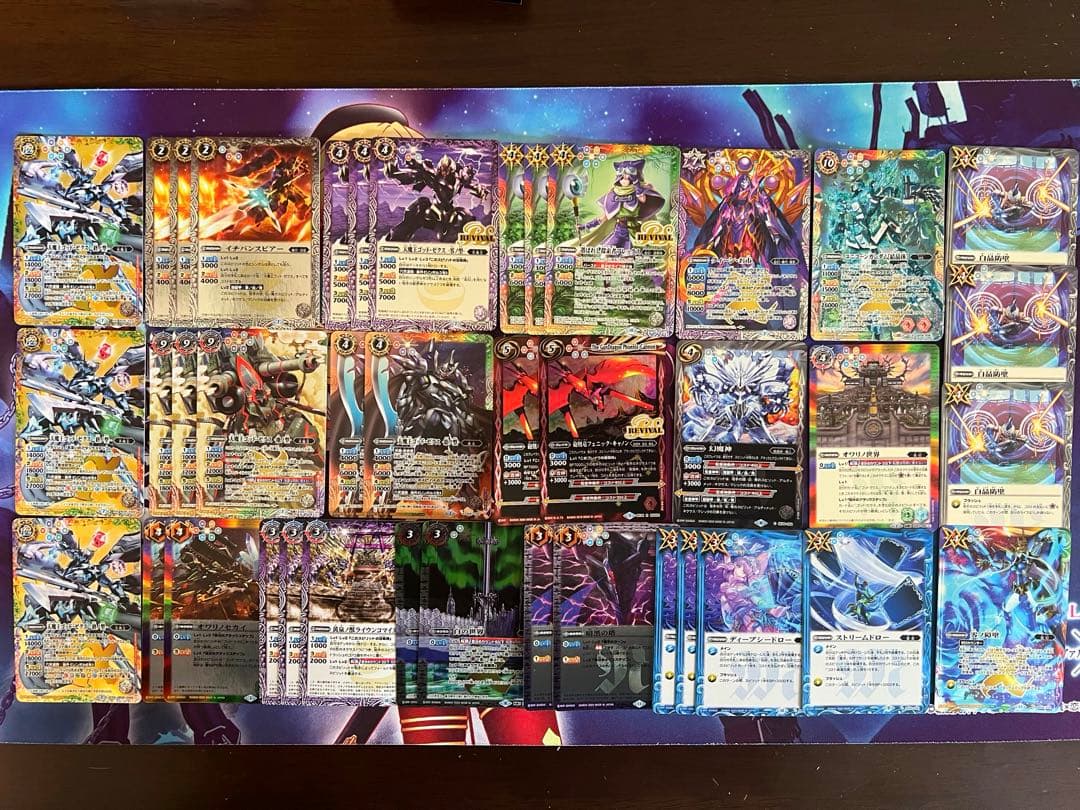 バトスピ ゴッドゼクス デッキ バトルスピリッツ - メルカリ