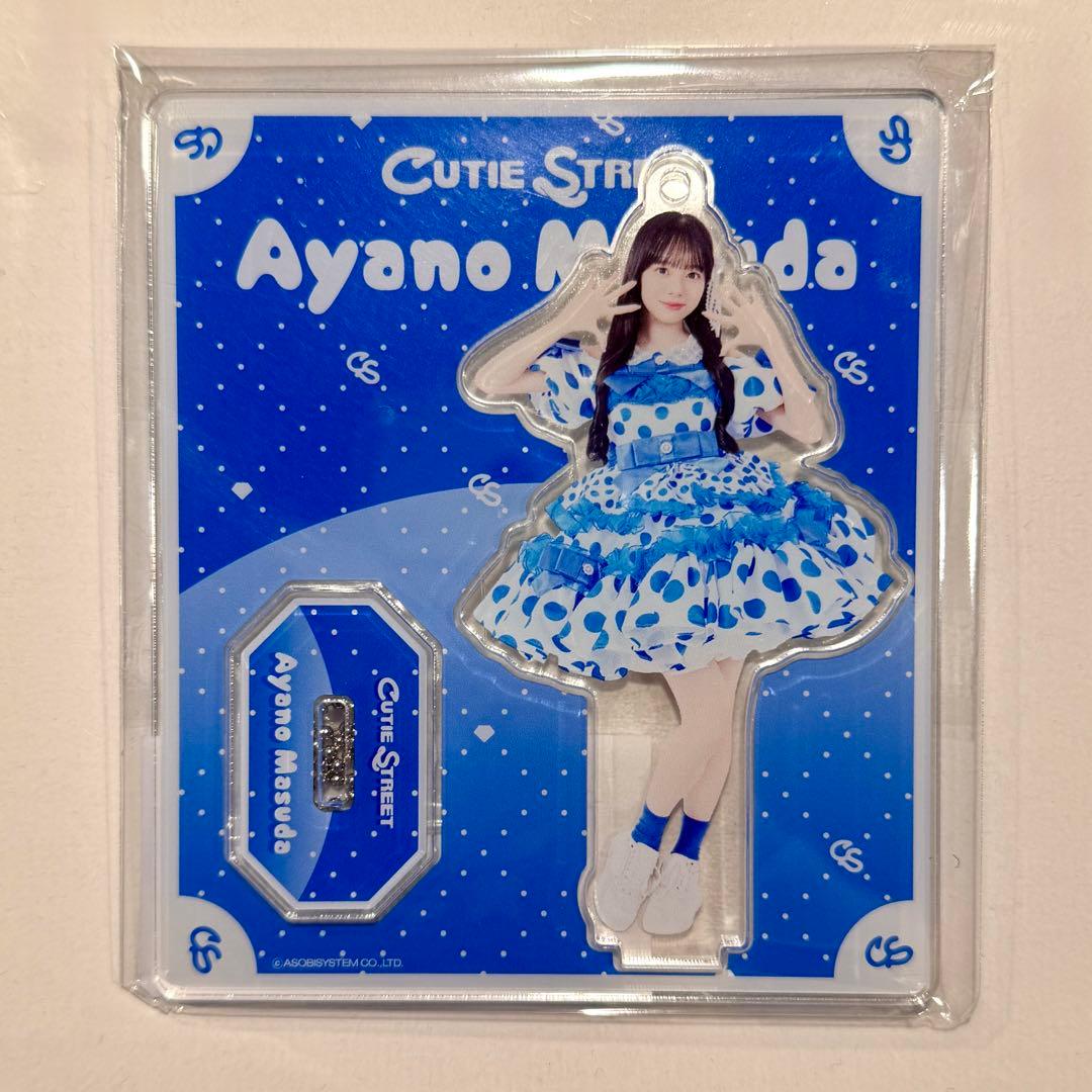 cutiestreet きゅーすと 増田彩乃 しゃぼん玉衣装 アクスタ - メルカリ