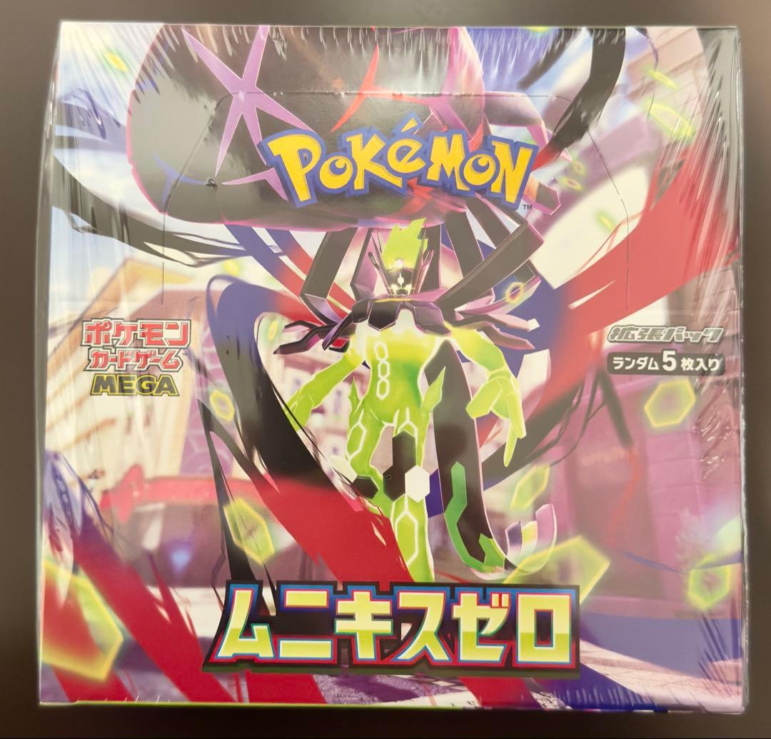 ポケモンカード ムニキスゼロ BOX 新品未開封 シュリンク付き - メルカリ